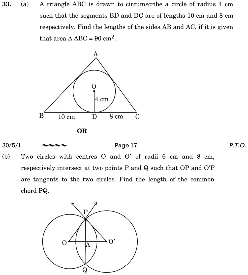 A triangle ABC is drawn to circumscribe a circle of radius 4 cm such that the segments BD and DC are of lengths 10 cm an Figure: Triangle ABC circumscribing a circle centre O, radius OD = 4 cm with D on BC; BD = 10 cm, DC = 8 cm.