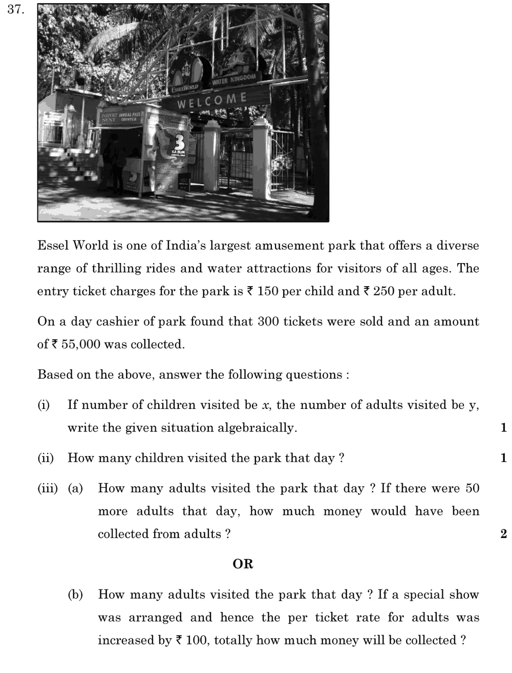 Essel World is one of India's largest amusement park that offers a diverse range of thrilling rides and water attraction Figure: Photograph of the Essel World entrance gate (decorative; no data).